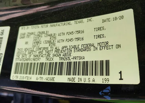 2021 Toyota Tacoma Sr из США, поврежденный, VIN 5TFAX5GN8MX190397